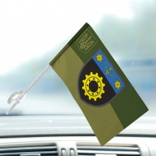 Автомобільний прапорець 509 ОРВБ олива